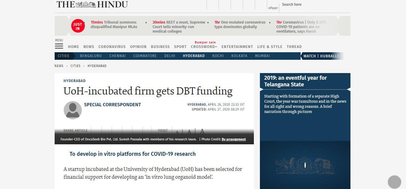 UoH-incubated firm gets DBT funding